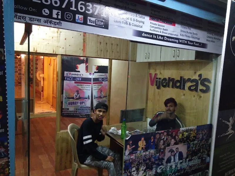 Vijendra Dance Academy