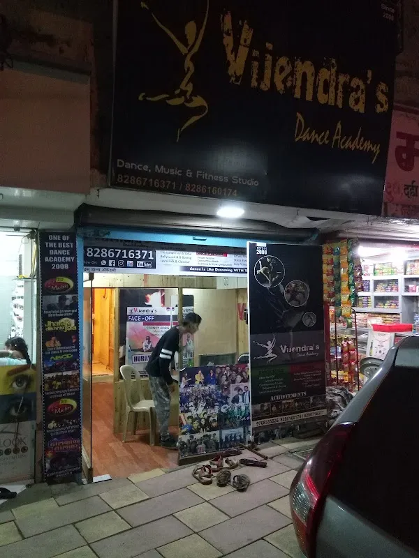 Vijendra Dance Academy
