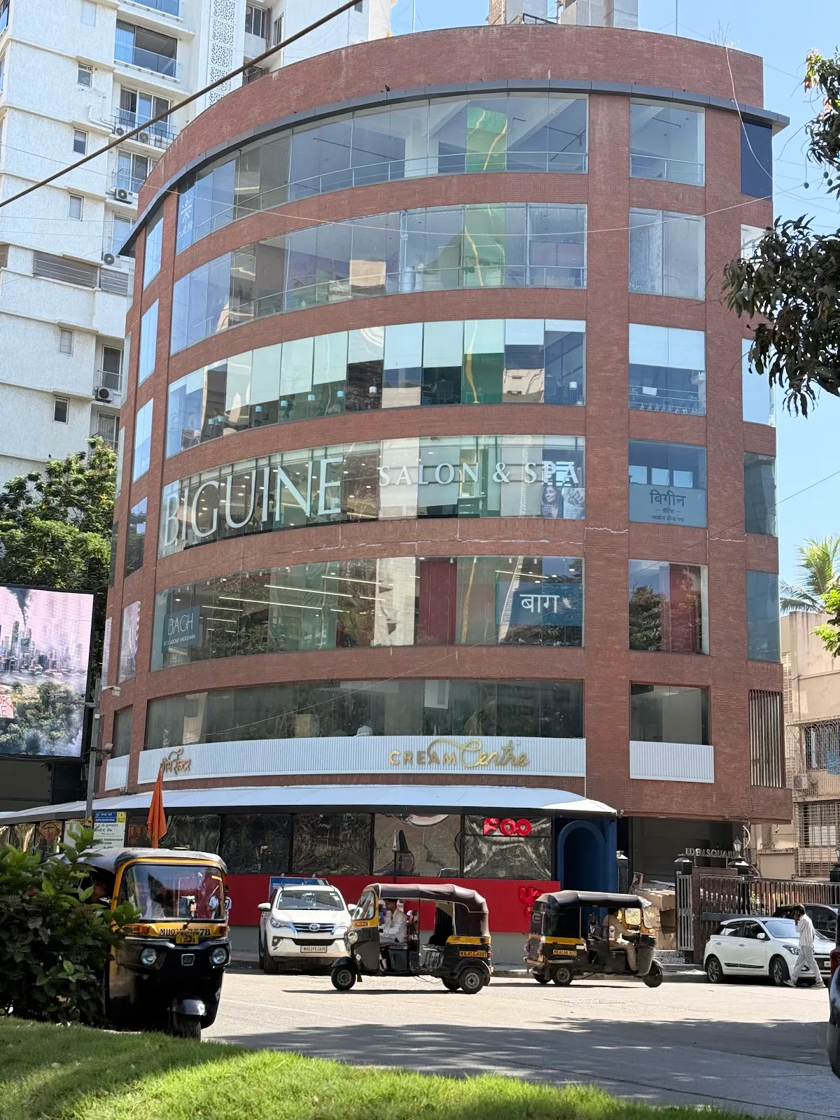 Jean-Claude Biguine Salon & Spa, Juhu