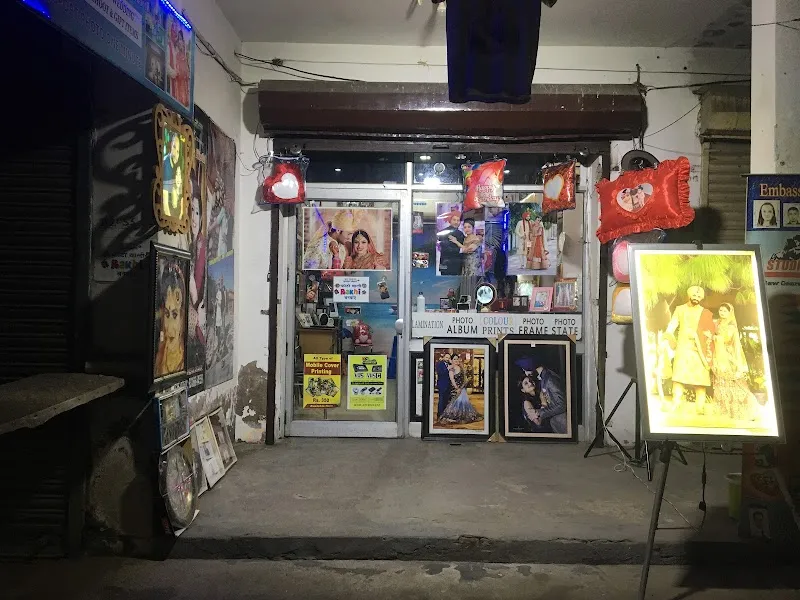 Studio Chauhan Films & Gift Gallery