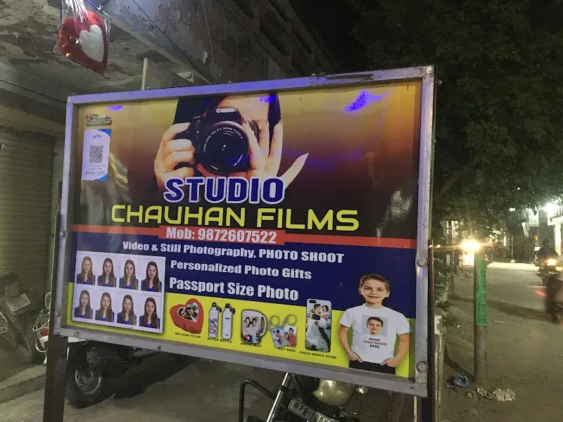 Studio Chauhan Films & Gift Gallery