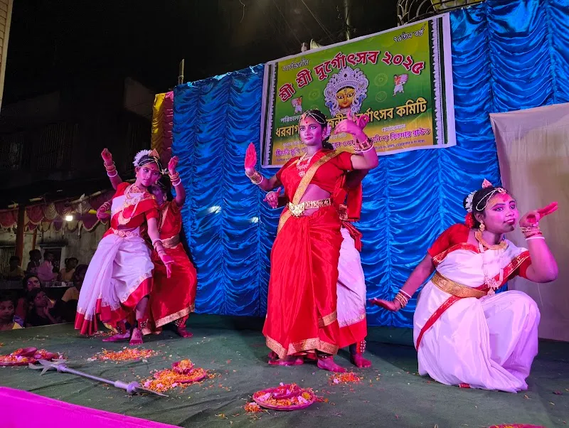 Chitrayan Art and Dance School