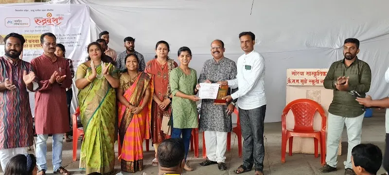 Ashoka Art Foundation