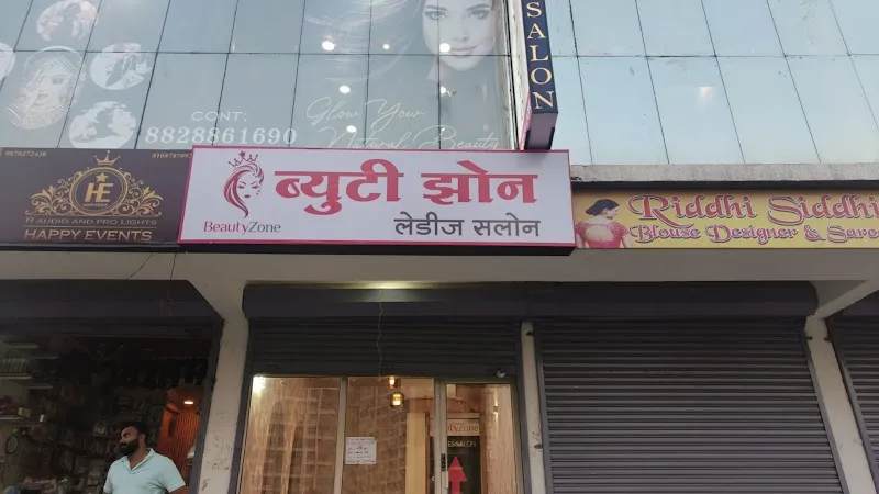 BeautyZone Ladies Salon Titwala