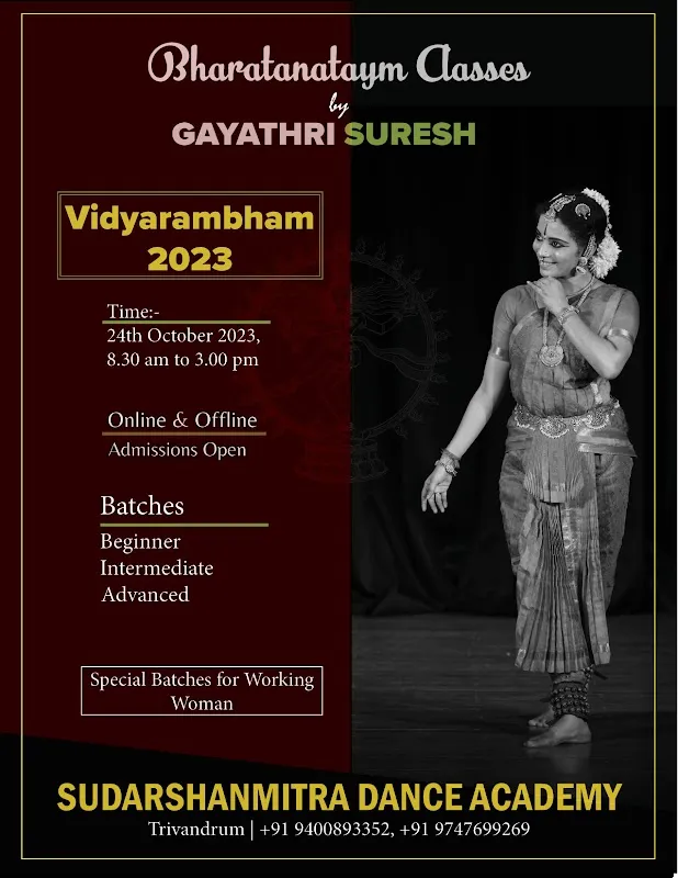 SUDARSHANMITRA DANCE ACADEMY