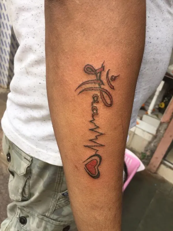 Harshad Tattoo