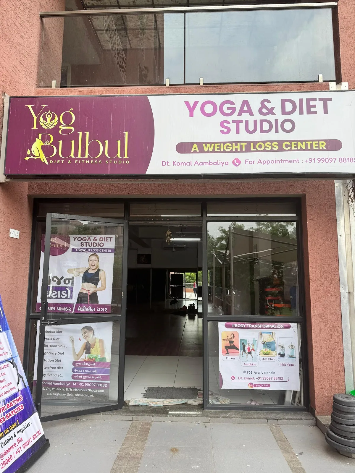 "Yog Bulbul" Yoga and Diet Studio by Dt. Komal Aambaliya (A weight Loss Centre)