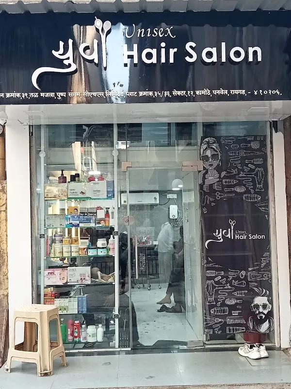 Yuva Unisex Salon युवा