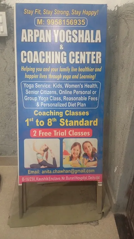 Arpan Yogshala