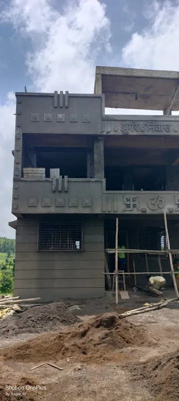 Zugare house