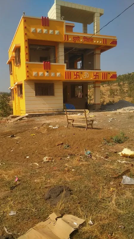 Zugare house