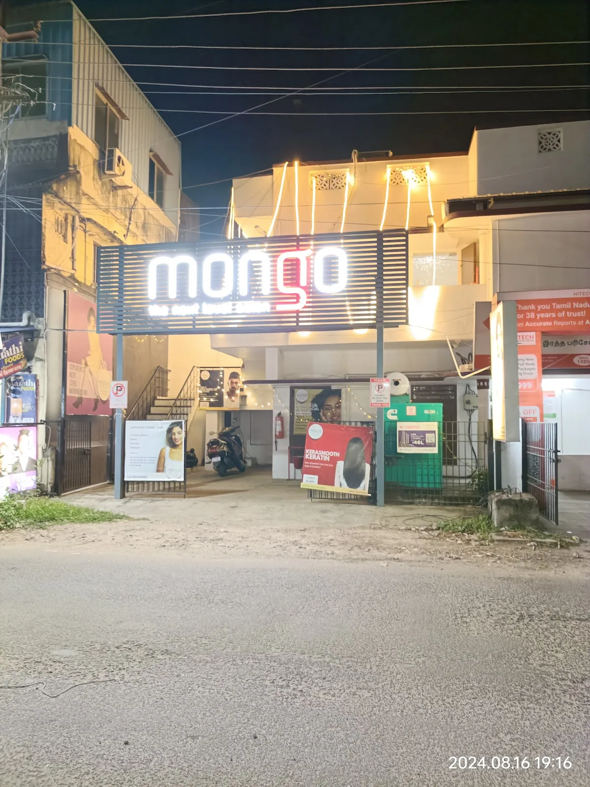 Mongo - The Next Level Salon | Chrompet | Beauty Salon