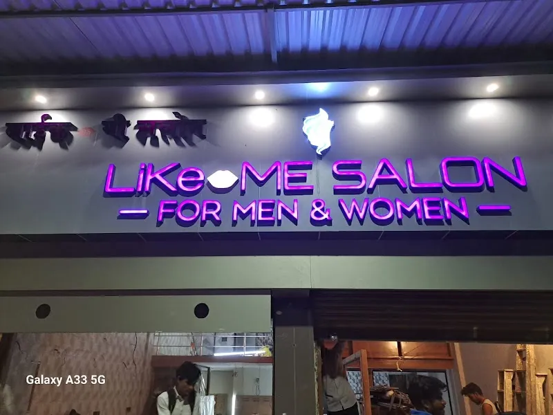 Like As Me Salon - Kopar Khairane