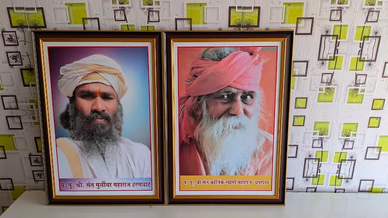 Prem Photo Studio Kondha