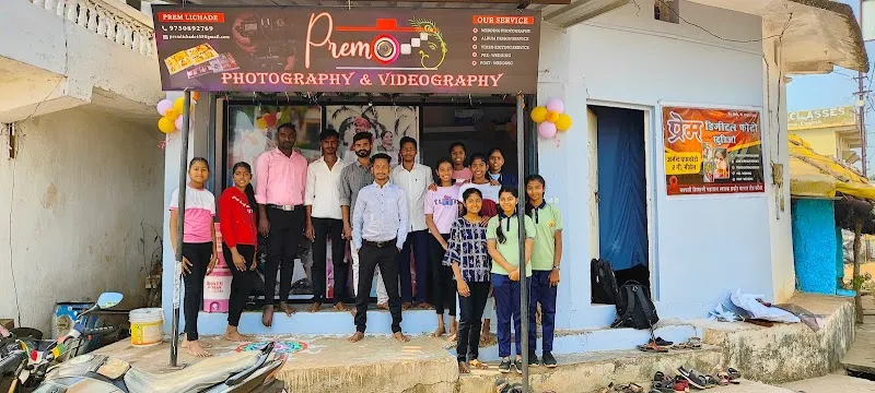 Prem Photo Studio Kondha