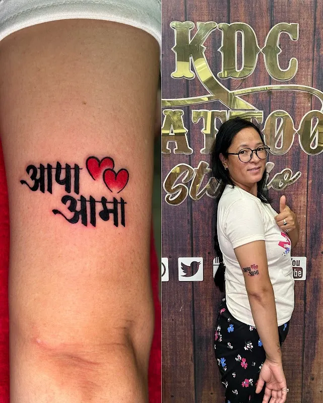 KDC Tattoo Studio