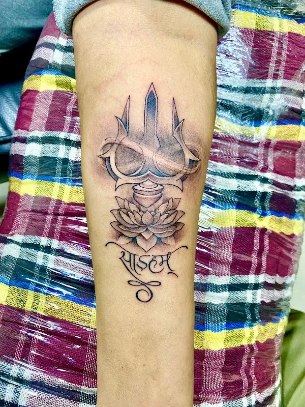 1mm Deep Tattoo Studio