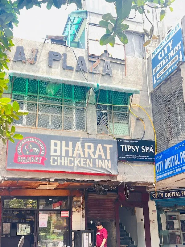 Tipsy Spa