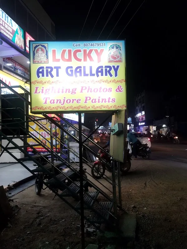 Lucky Art Gallery & Photo Frames & photo studio & gift centre