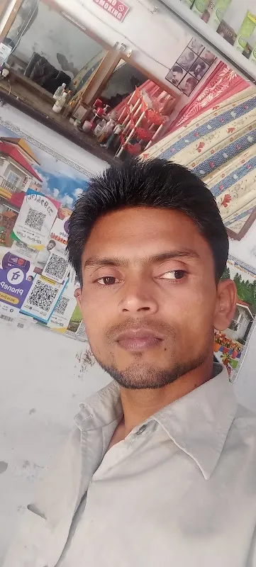 General Hair Cutting Salon
