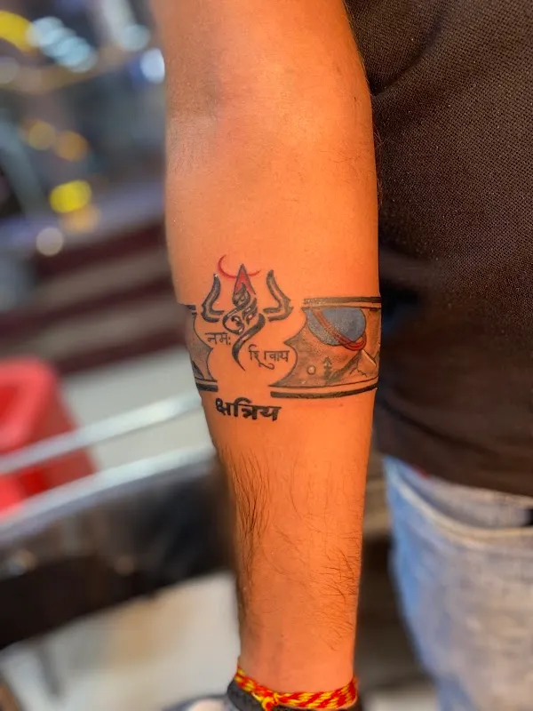 Tattoo Addiction