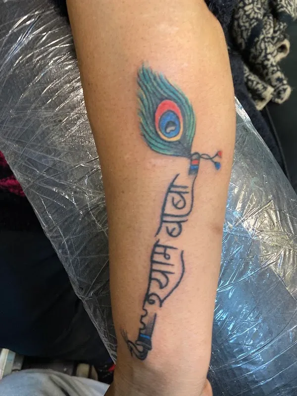 Tattoo Addiction