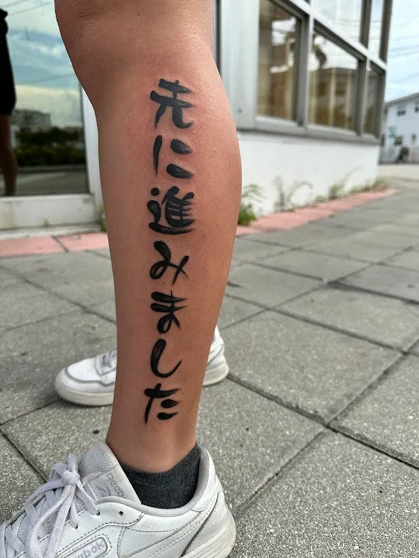 Ink Sutra Tattoo Studio
