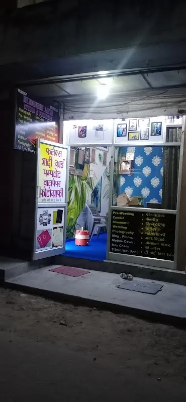 Himanshi Arts Studio And Printers