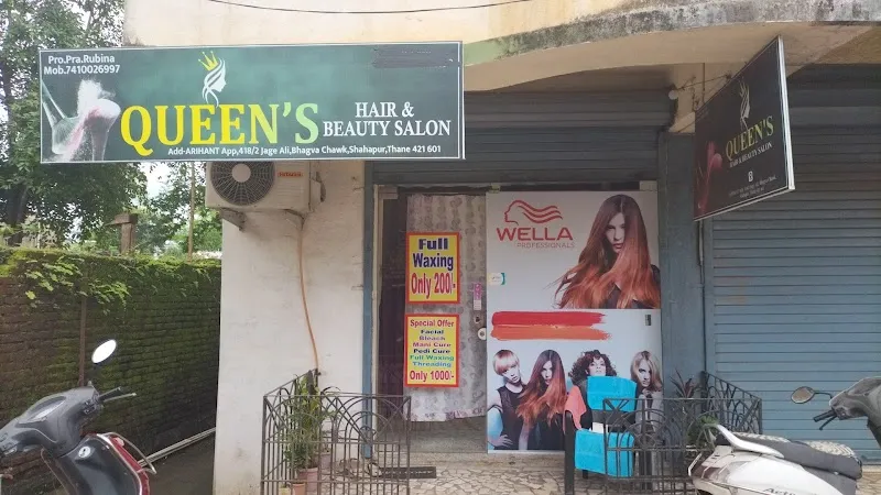 Queen's Hair And Beauty Salon