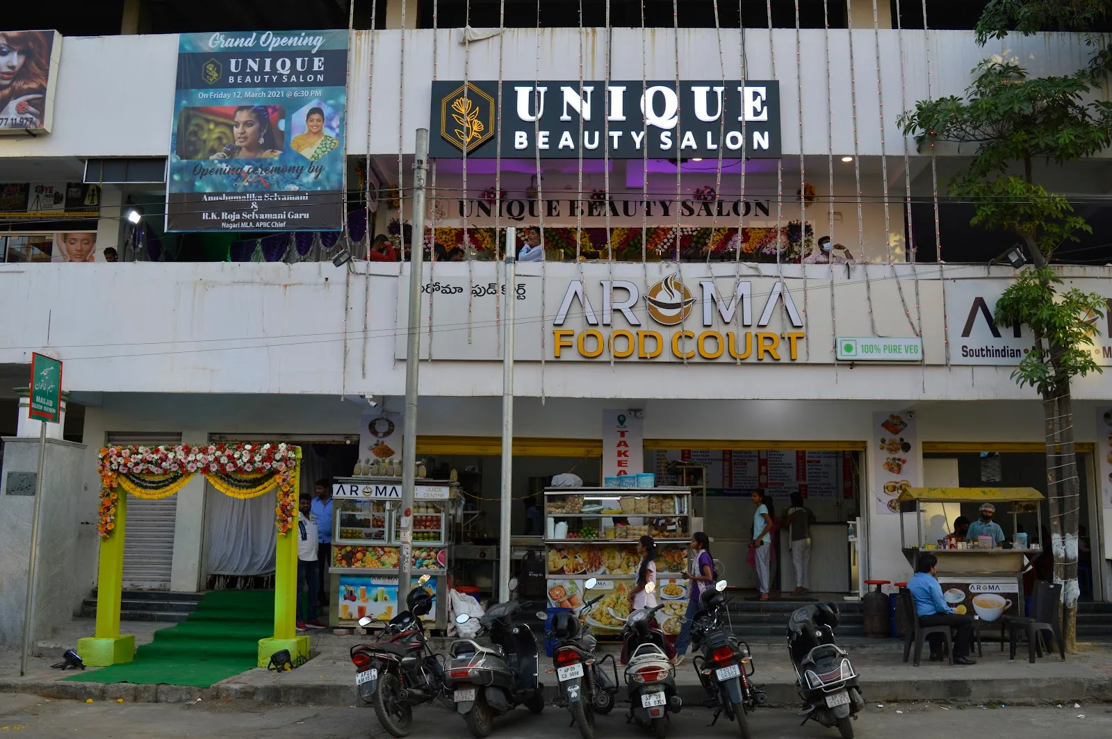 UNIQUE BEAUTY SALON