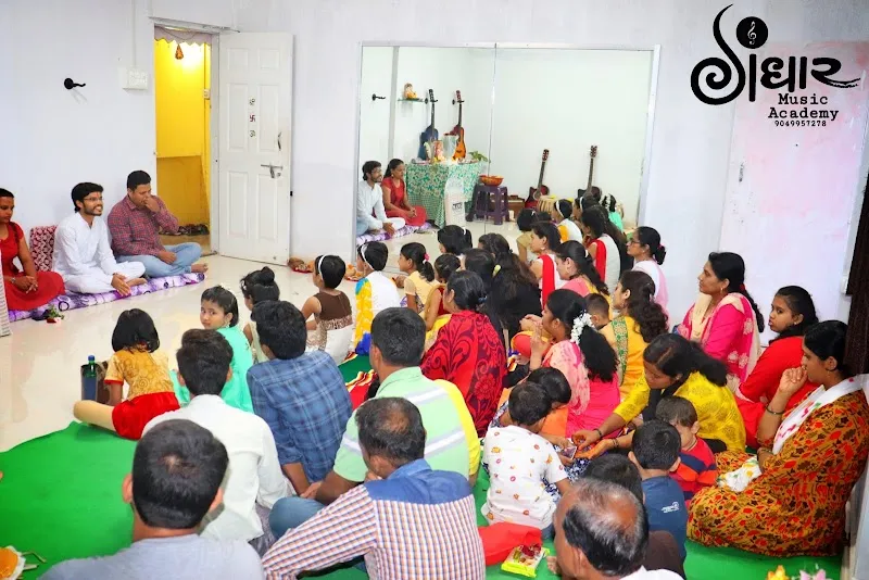 Gandhar Music Academy