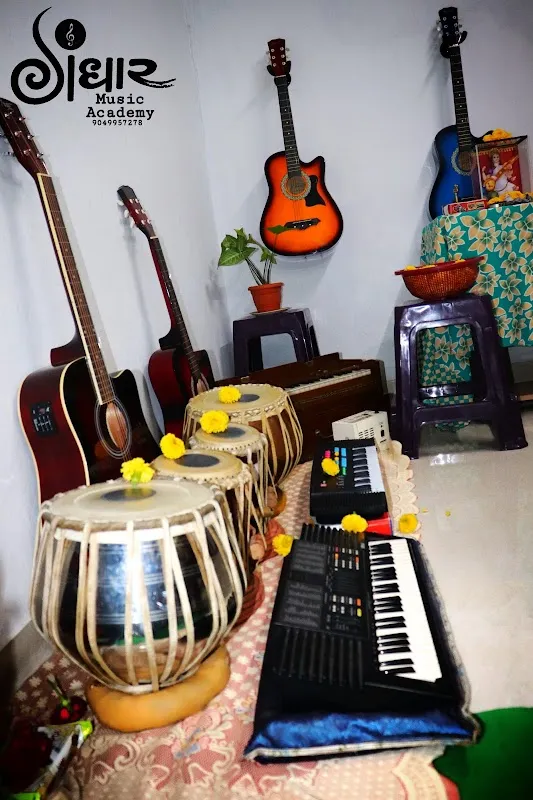 Gandhar Music Academy