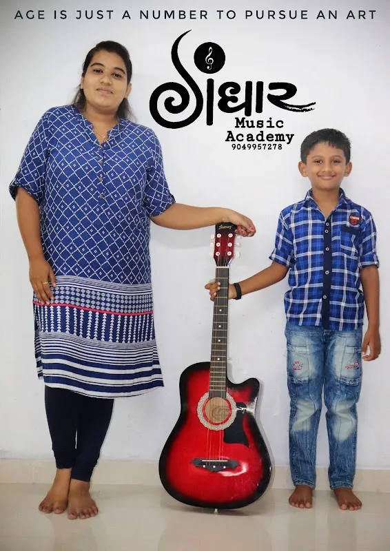 Gandhar Music Academy