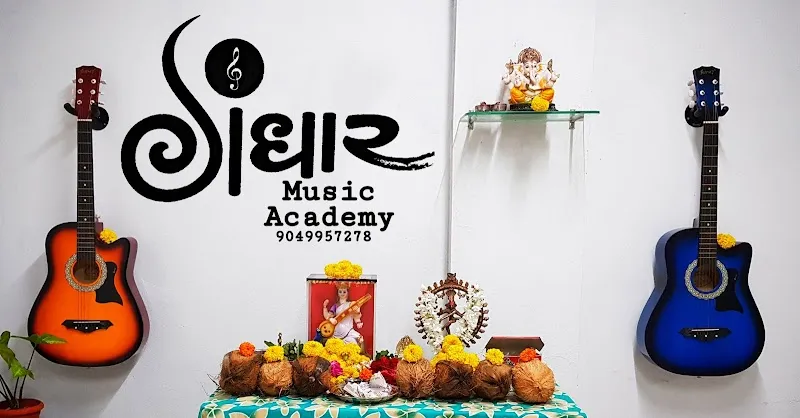 Gandhar Music Academy