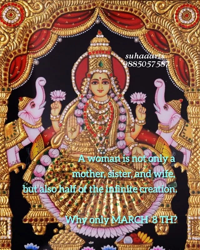 Suhasini's Institute Of Creative Arts