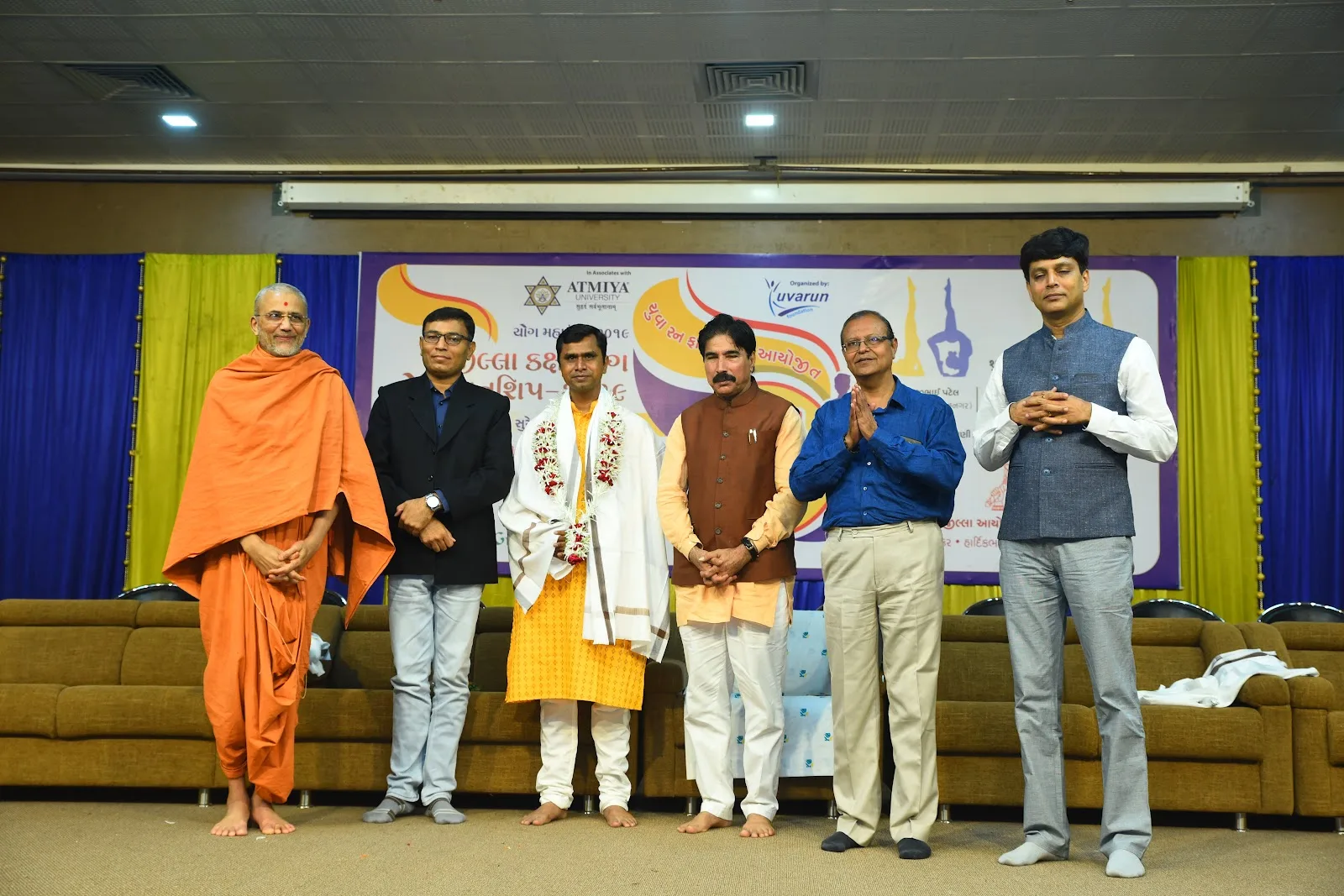 Yuvarun Foundation
