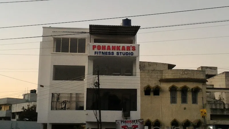 Pohankar's Fitness Studios