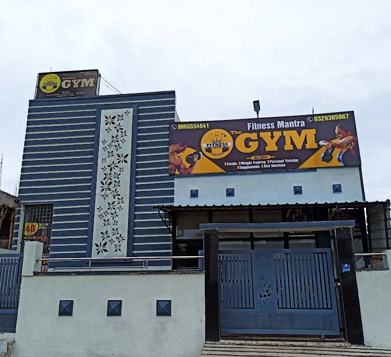 Fitness Mantra The GYM