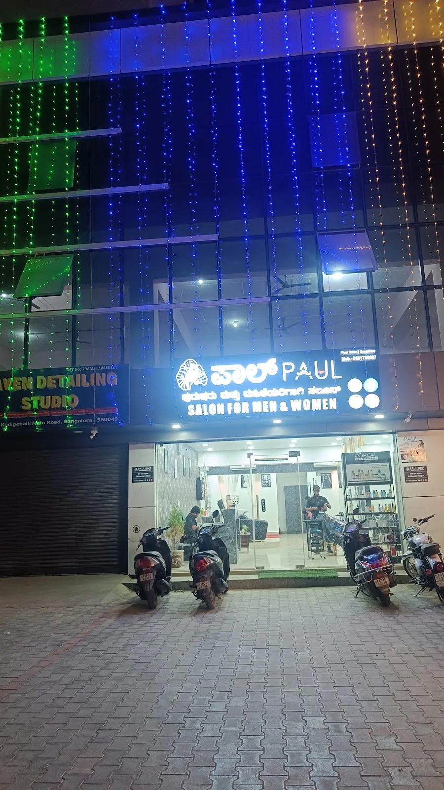 Paul Salon For Men and Women