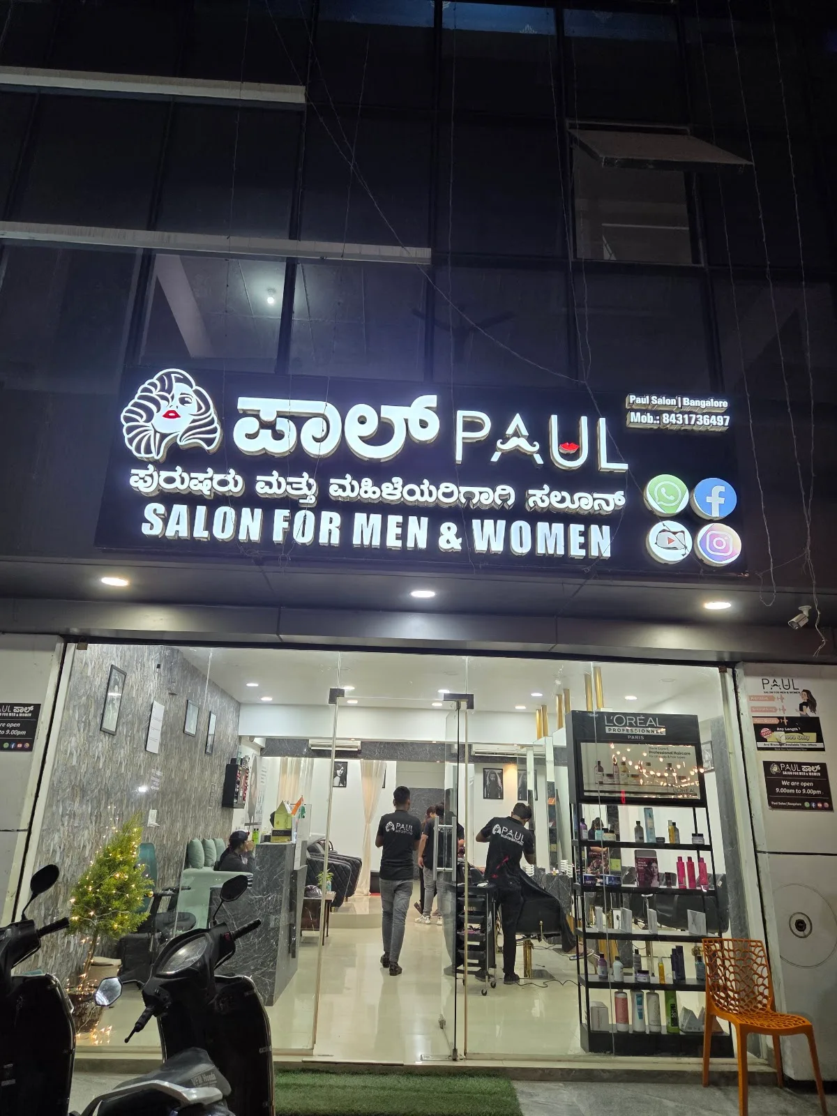 Paul Salon For Men and Women