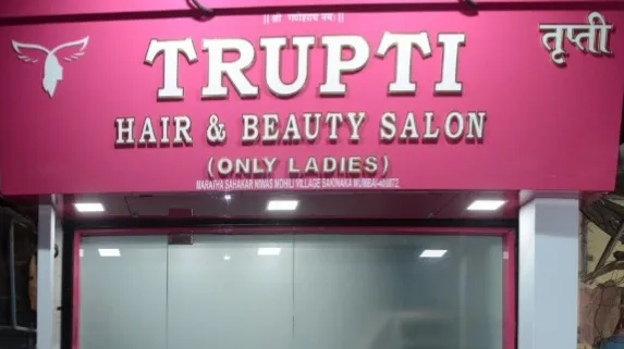 Trupti Hair & Beauty Salon