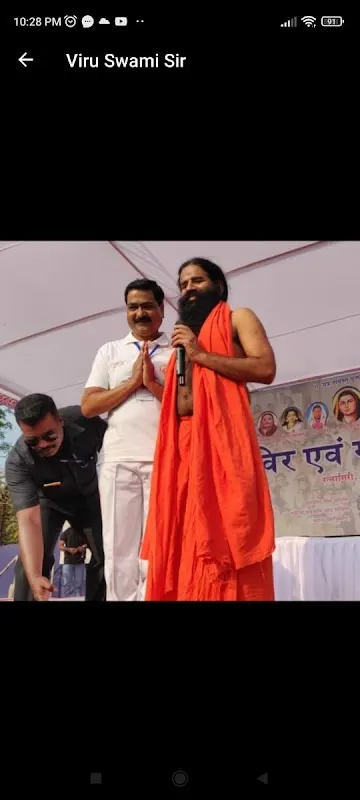Niramay Yoga Classes (Viru Swami)