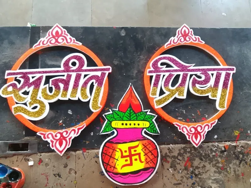 Indian Art and Craft