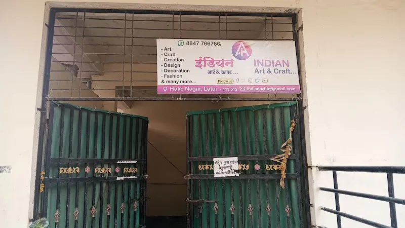 Indian Art and Craft