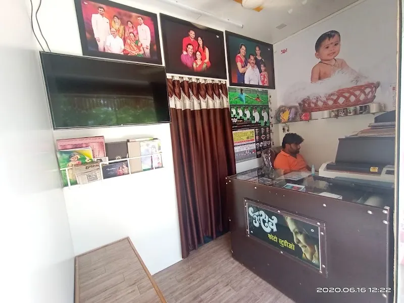 Utsav Photography & Film
