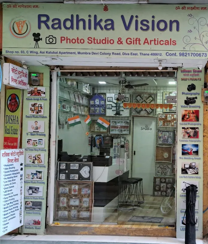 Radhika Photo Studio & Gift Articals