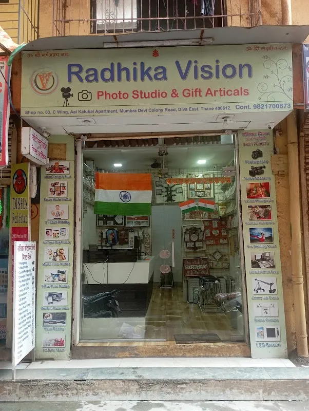 Radhika Photo Studio & Gift Articals