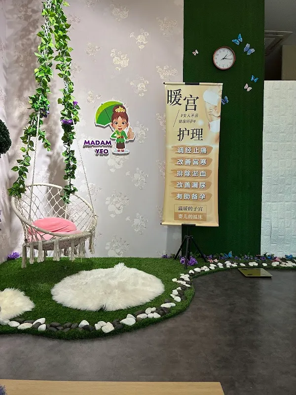 Madam Yeo 纯女性按摩中心