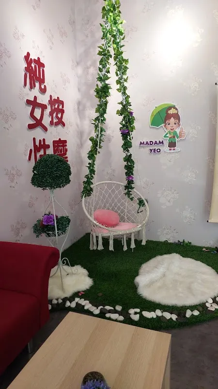 Madam Yeo 纯女性按摩中心