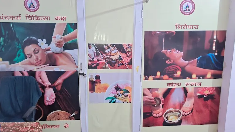 Jagriti Yoga Naturopathy Panchkarma Centre